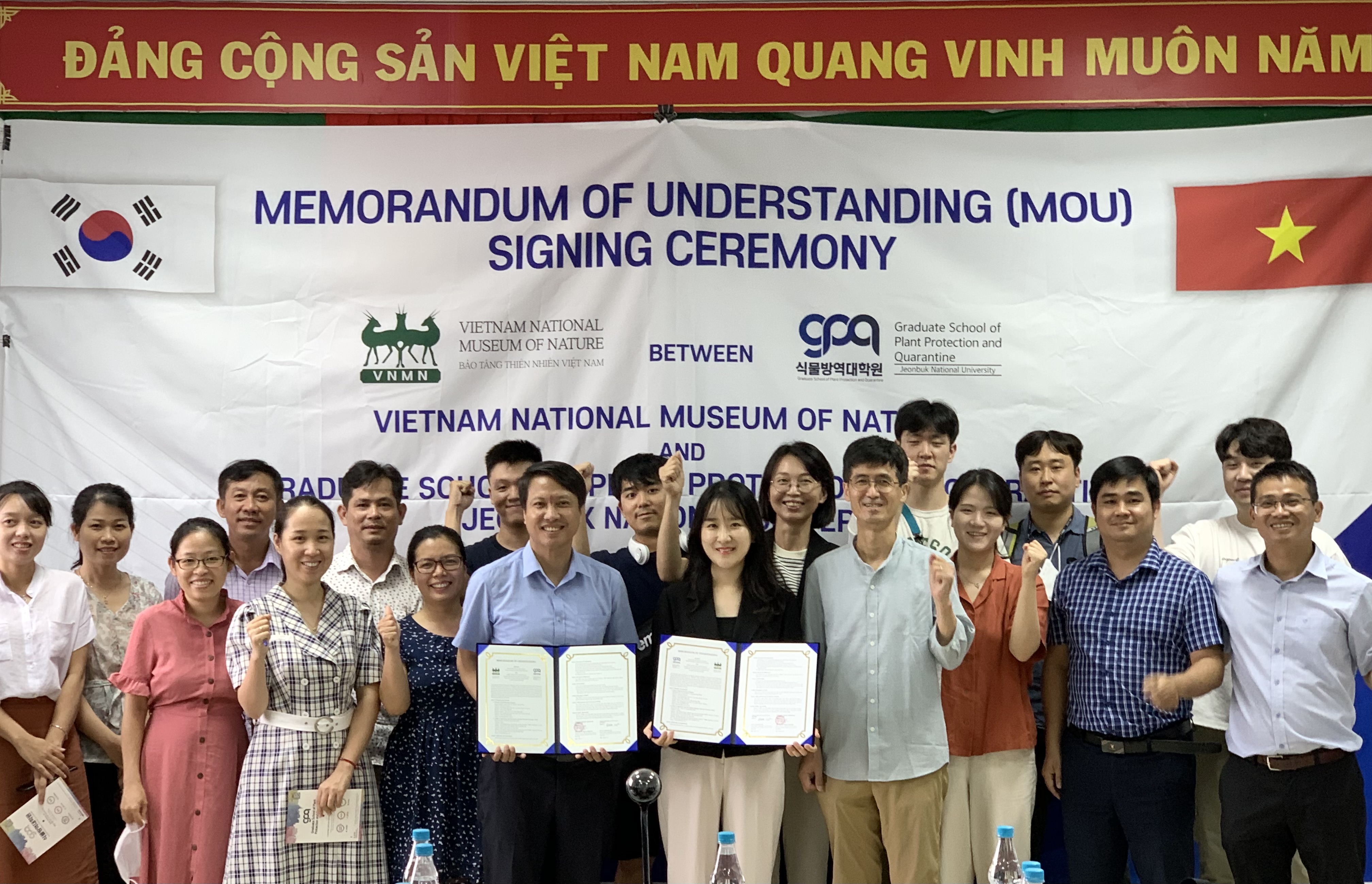 식물방역대학원-베트남 국립자연사박물관 업무 협약 및 식물병해충 모니터링 대표이미지