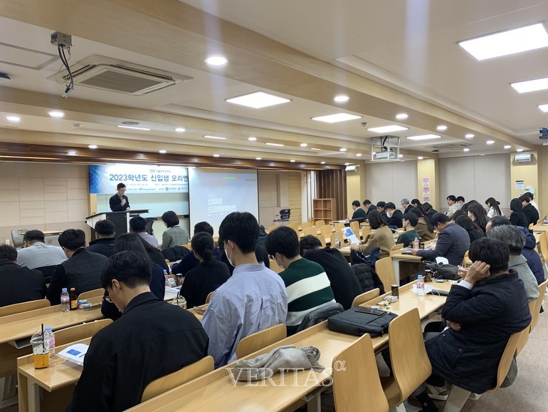 전북대 식물방역대학원 2023 신입생 오리엔테이션 진행 첨부 이미지